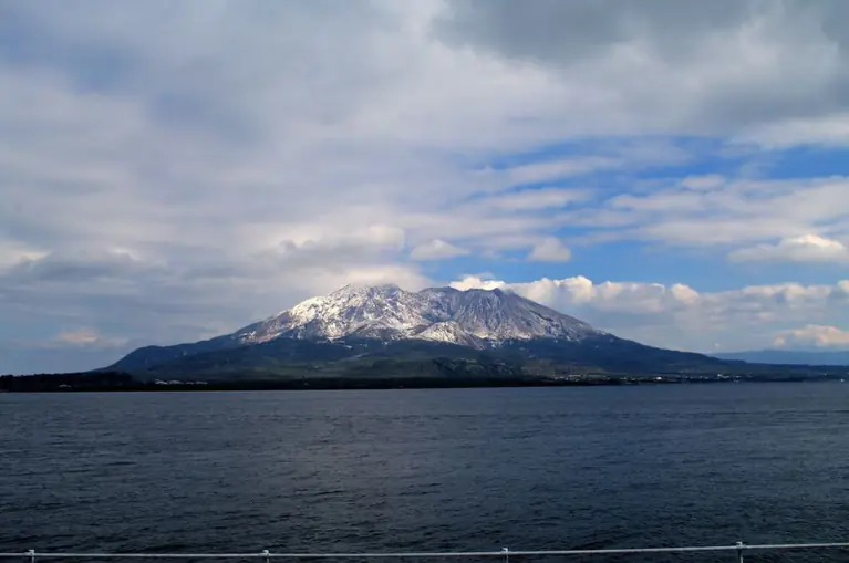 Kagoshima