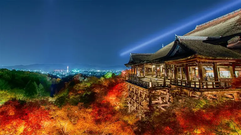 Maizuru, Japan